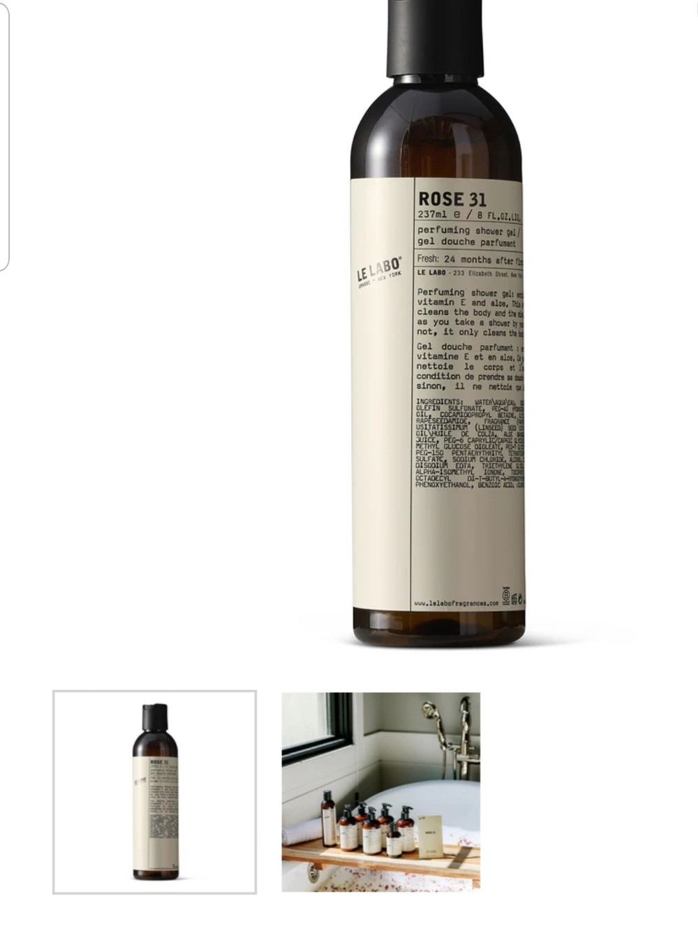 Le Labo Rose 31 Shower Gel /Body Wash — Brown & Cream Bottle! NWOT!!!